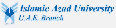 Islamic Azad University Logo