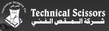 Technical Scissors Company Logo