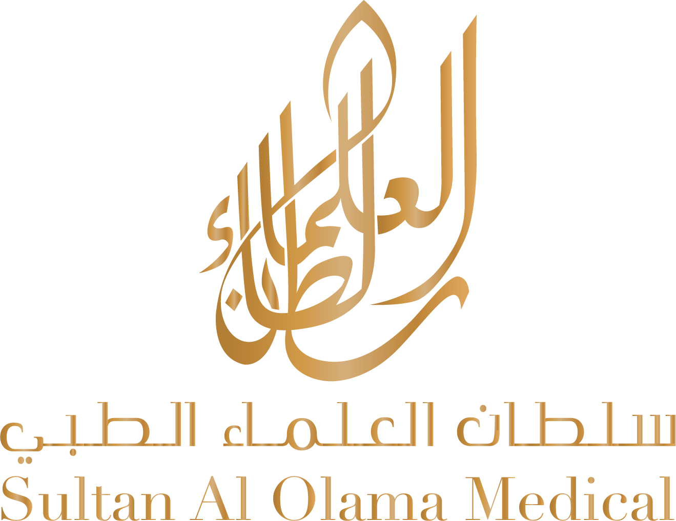 Sultan Al Olama Medical Center Logo