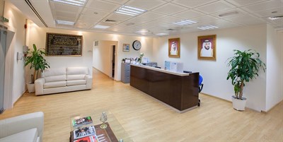 Sultan Al Olama Medical Center