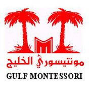 Gulf Montessori Logo