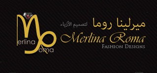 Merlina Roma Fashion Designs Logo