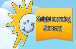 Bright Morning Nursery Logo