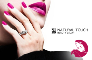 Natural Touch Beauty Salon Logo