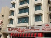 Baisan Plaza Hotel Apartment Logo