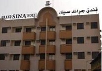 Grand Sina Hotel Logo