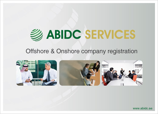 ABI Documents Clearing Services Logo