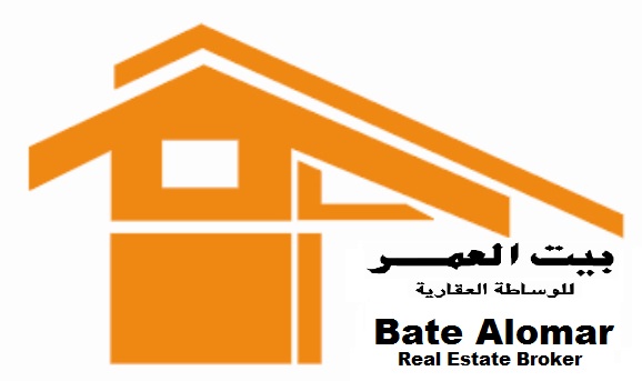 Bate Al Omar Real Estate Broker Logo
