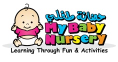 My Baby Nursery Logo