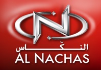 Al Nachas Motorcycle Logo