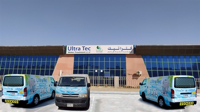 Ultra Tec Water Treatment LLC