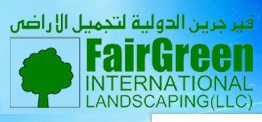 Fair Green International Landscaping LLC Logo