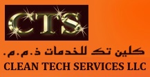 Clean Tech Services LLC Logo