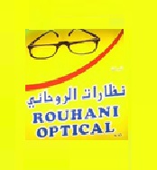 Rouhani Optical Logo