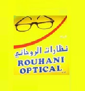 Rouhani Optical Logo