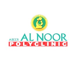 Abeer Al Noor Polyclinic