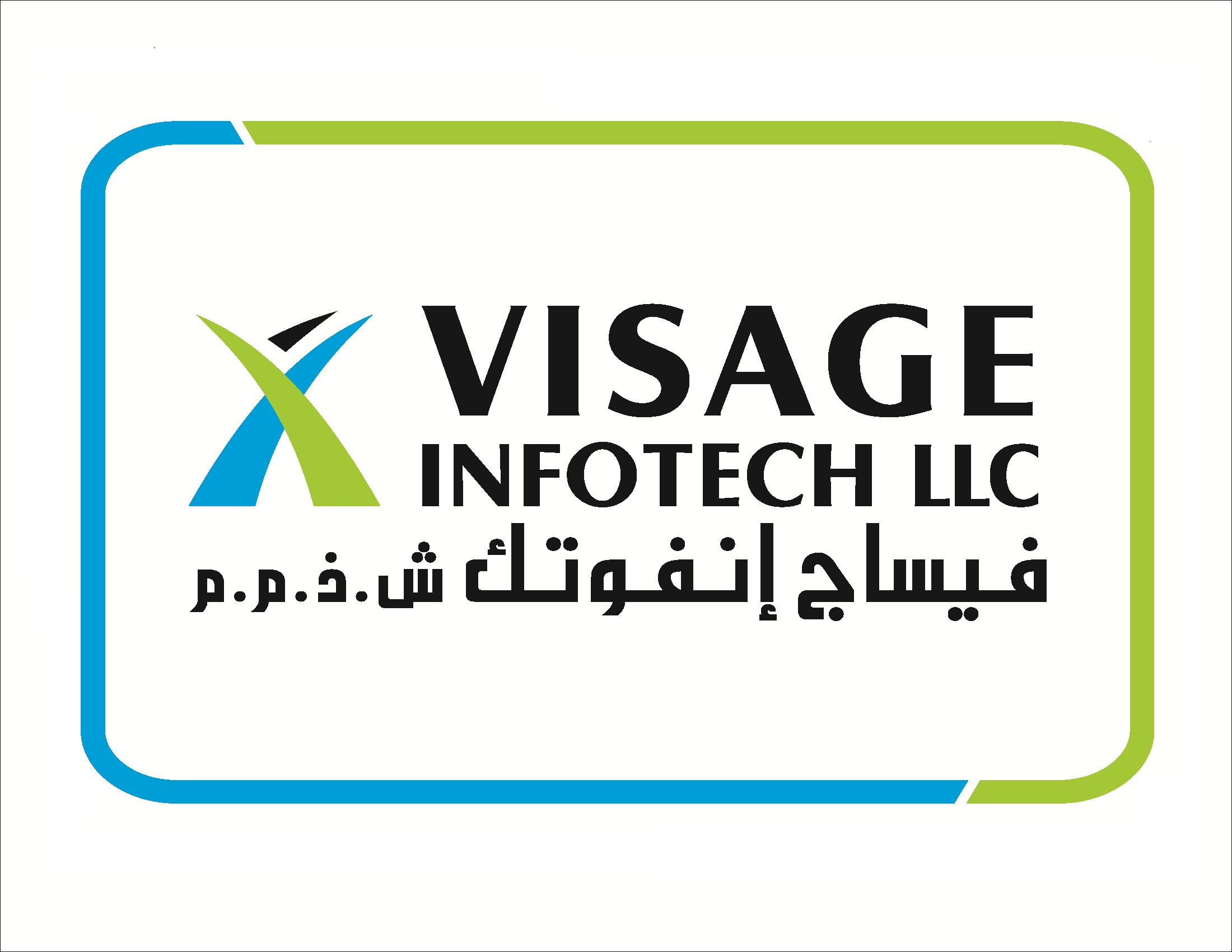 Visage InfoTech Logo
