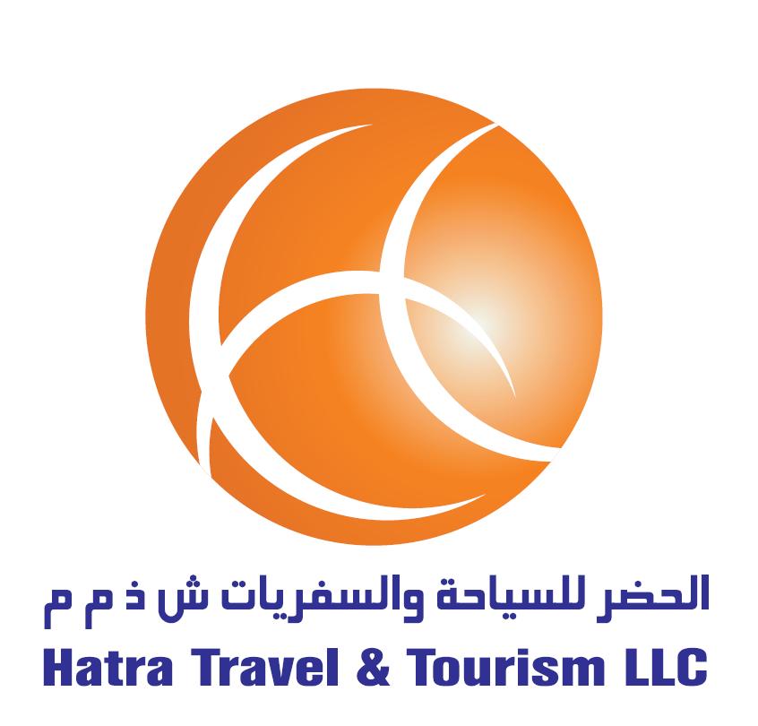 Hatra Travel & Tourism L.L.C. Logo