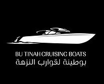 Butinah Cruising Boats