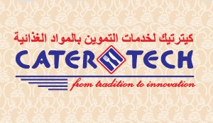 CATERTECH Logo