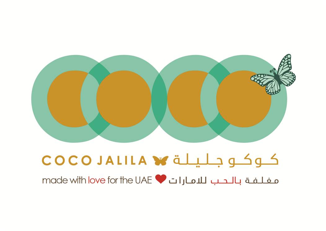 COCO JALILA Logo