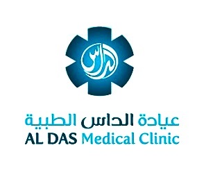 AL DAS Medical Clinic Logo