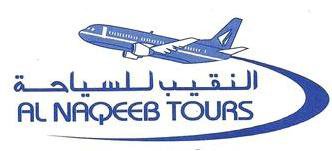 Al Naqeeb Tours Logo