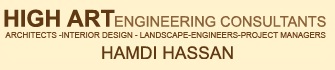 High Art Engineering Consultants Logo
