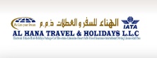 Al Hana Travels Logo