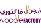 Noodle Factory Logo