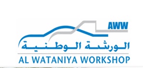 Al Wataniya Workshop Logo