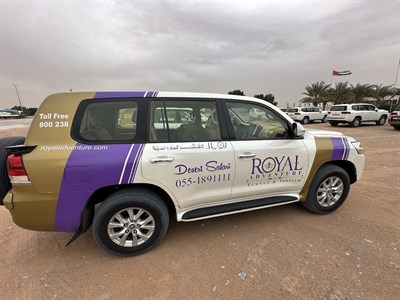 Royal Adventure Travel and Tourism