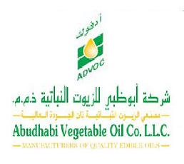 Abudhabi Vegetable Oil Co. LLC Logo