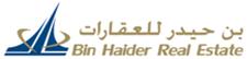 Bin Haider Real Estate Logo