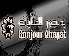 BONJOUR ABAYAT Logo