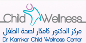 Dr. Kamkar Child Wellness Center Logo