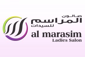 Al Marasim Ladies Salon Logo