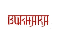 Bukhara - Kempinski Ajman