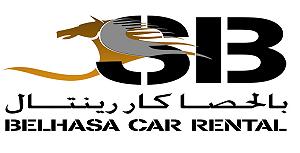 Saif Belhasa Car Rental LLC(MEMBER OF SAIF BELHASA HOLDING) Logo