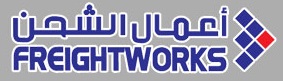 Freightworks Logo