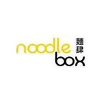 Noodle Box Logo