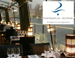 Bateaux Dubai Logo