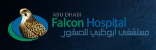 Abu Dhabi Falcon Hospital Logo