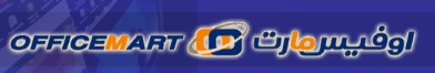 OfficeMart Logo