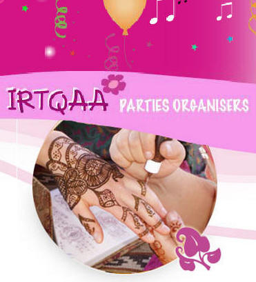 Irtqaa Parties Logo