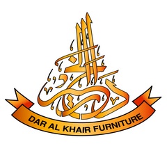 Dar Al Khair Furniture Trading Logo