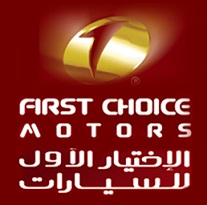 First Choice Motors Logo
