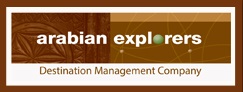 Arabian Explorers  Logo