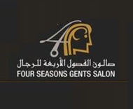 Four Season Gents Salon Logo