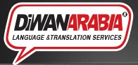 Diwan Arabia Logo